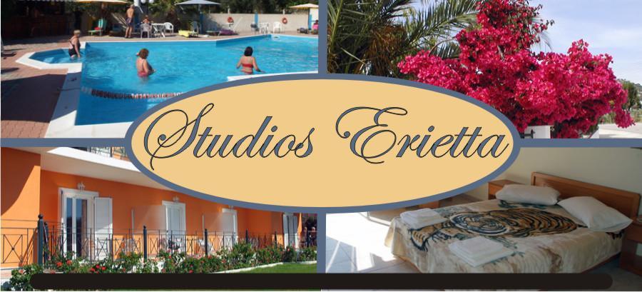 Erietta Studios Σβορωνάτα Εξωτερικό φωτογραφία